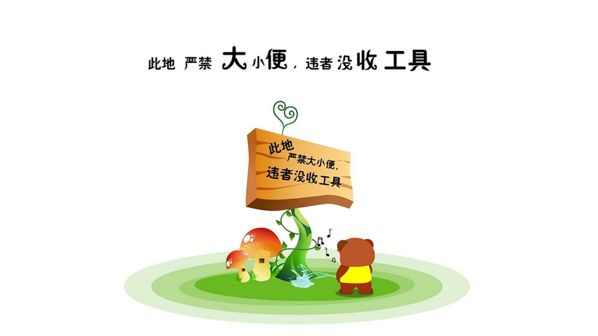 KAIYUNAPP-《国际电竞联盟新规：公平竞赛成为行业准则》，世界电竞协会公约
