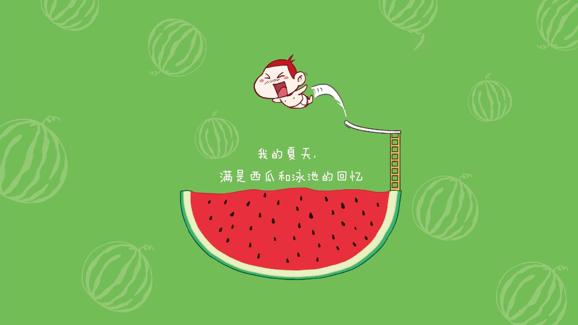 开云·体育官网APP下载-哥伦比亚队前锋洛佩斯在巴黎奥运会上表现出色，哥伦比亚球队队员