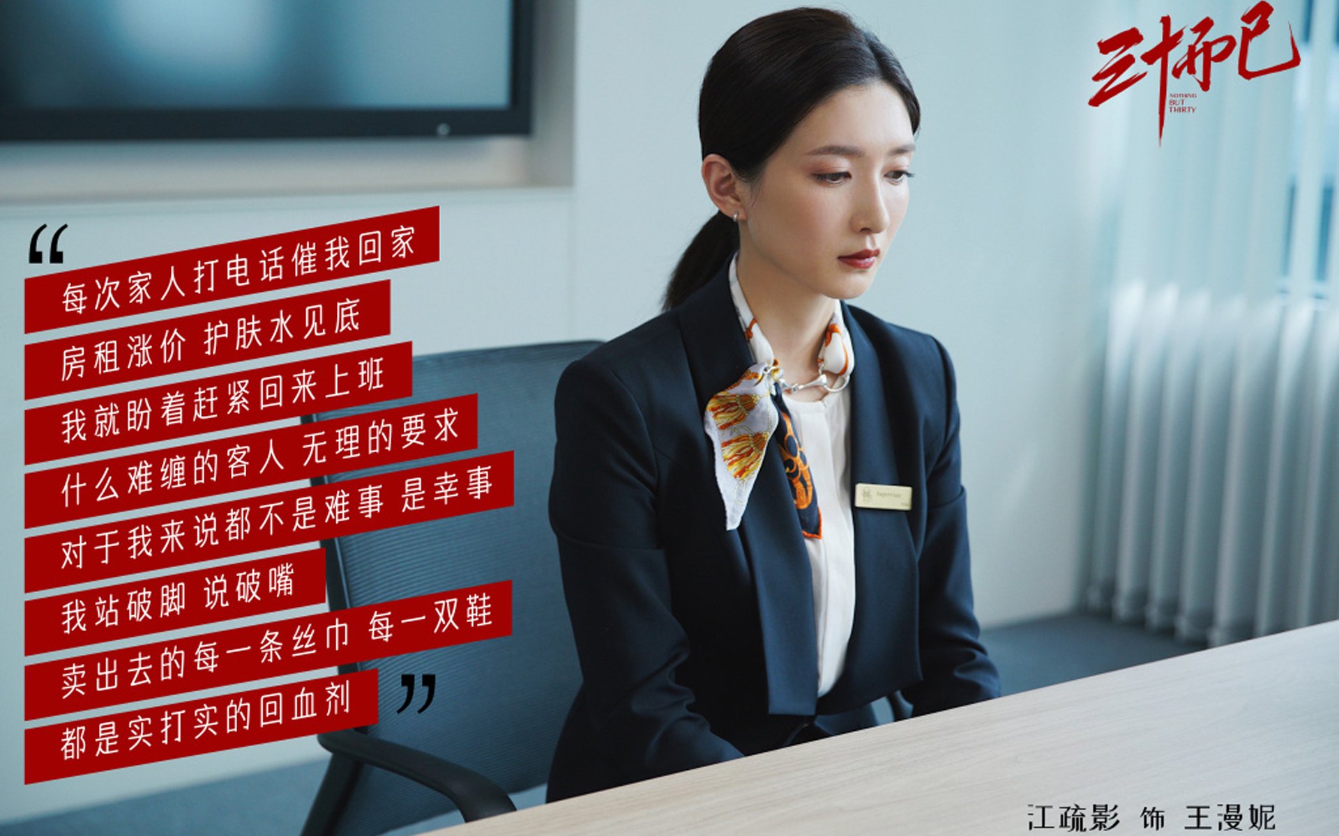 意大利柔道选手在女子比赛中获得银牌，柔道里约奥运会