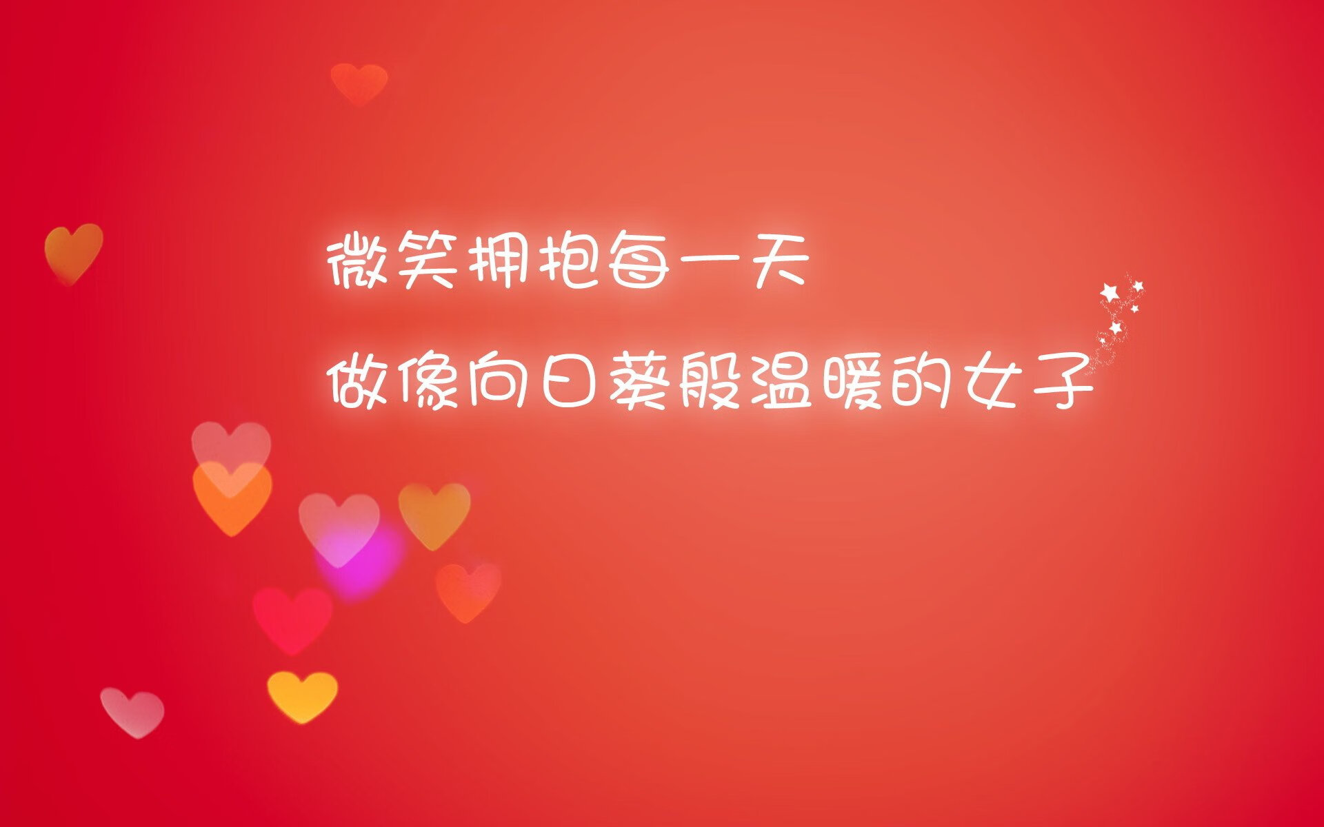 日本媒体关注杭州的IT产业和亚运会开幕式创意。，杭州亚运会日本参加吗