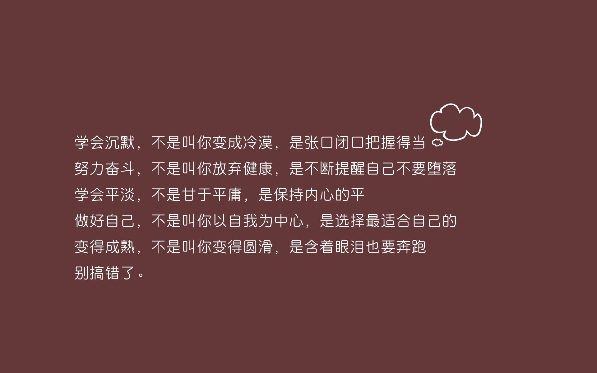 开云官方-逆风翻盘：欧冠赛场上的“奇迹瞬间”集锦，欧冠史诗级逆转