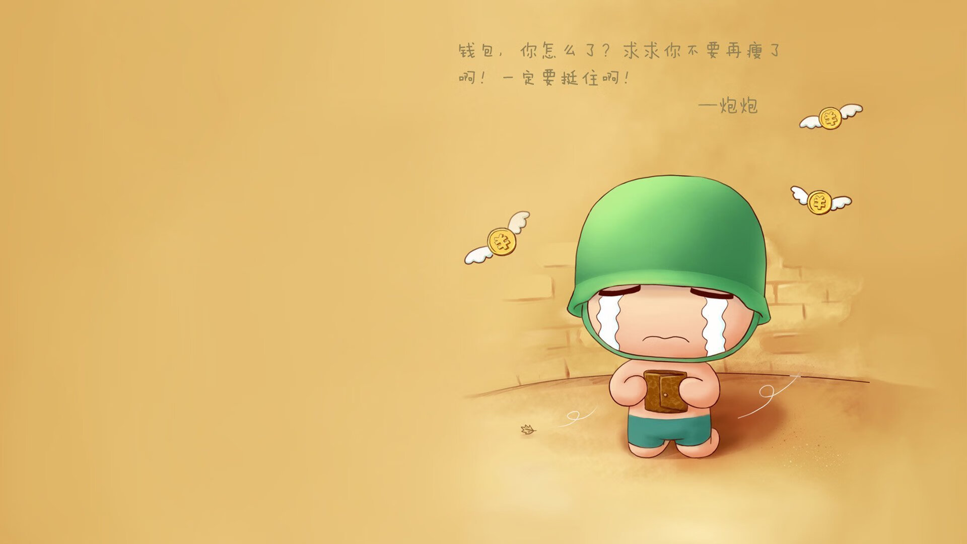 开云·体育官网APP下载-快船压制黄蜂主场稳稳拿下，5月14日快船vs黄蜂