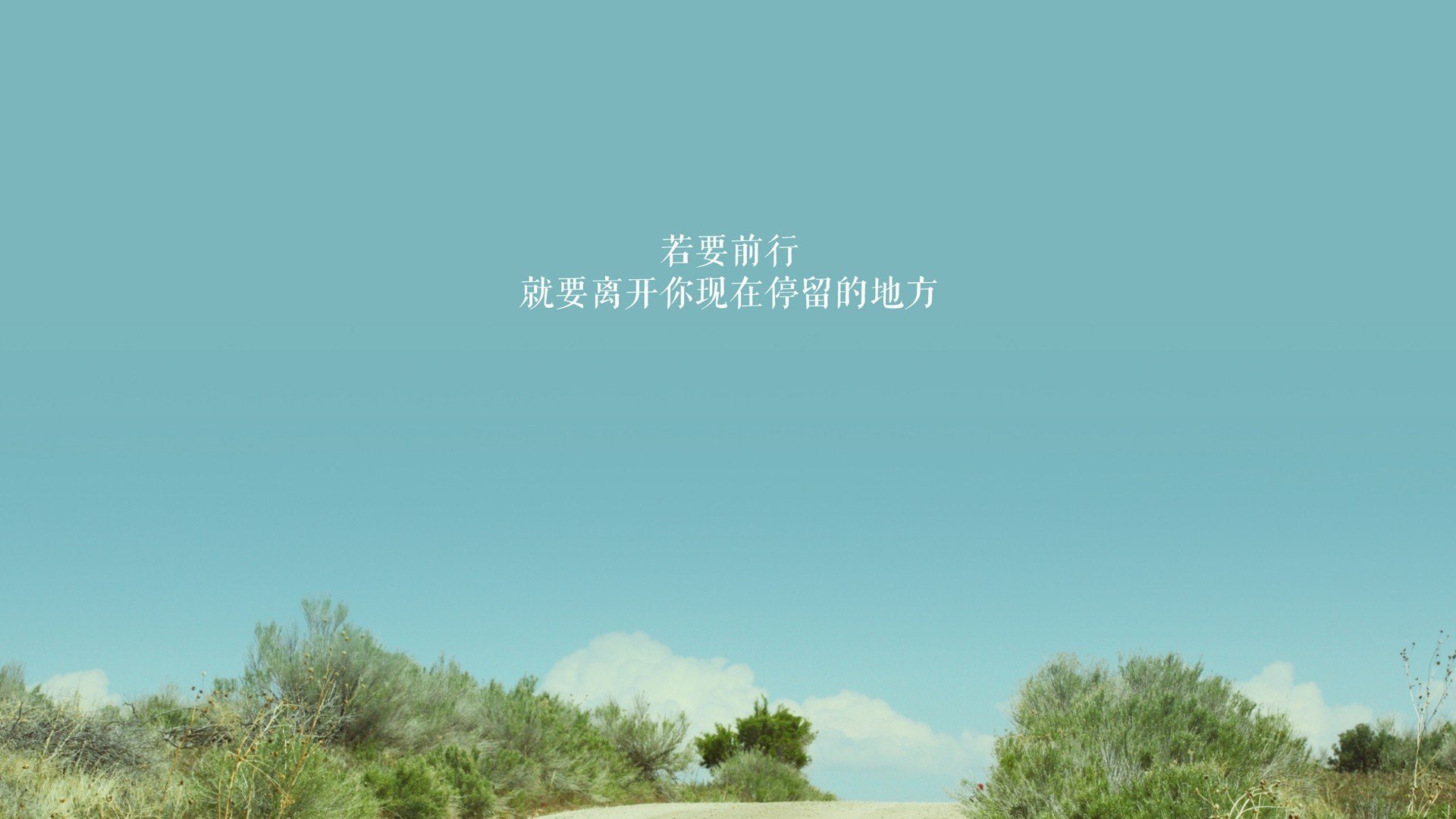 开云网站-网球女单郑钦文闯入八强，绑定别人车辆要怎样审核