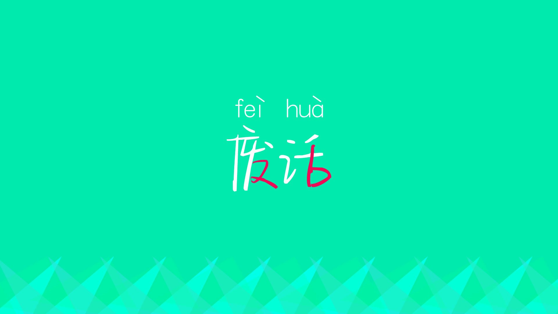 开云kaiyun-西班牙队在比赛中展现冠军相貌，稳操胜券，西班牙队战绩