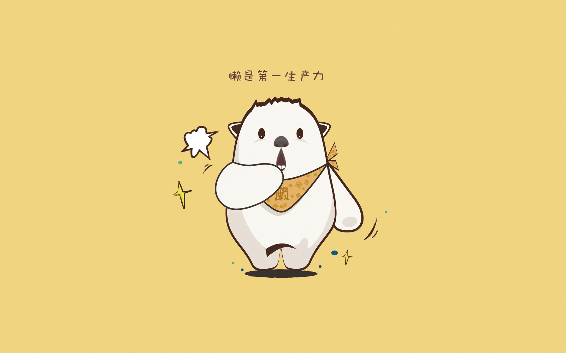 西班牙队在比赛中展现冠军相貌，稳操胜券，西班牙队战绩