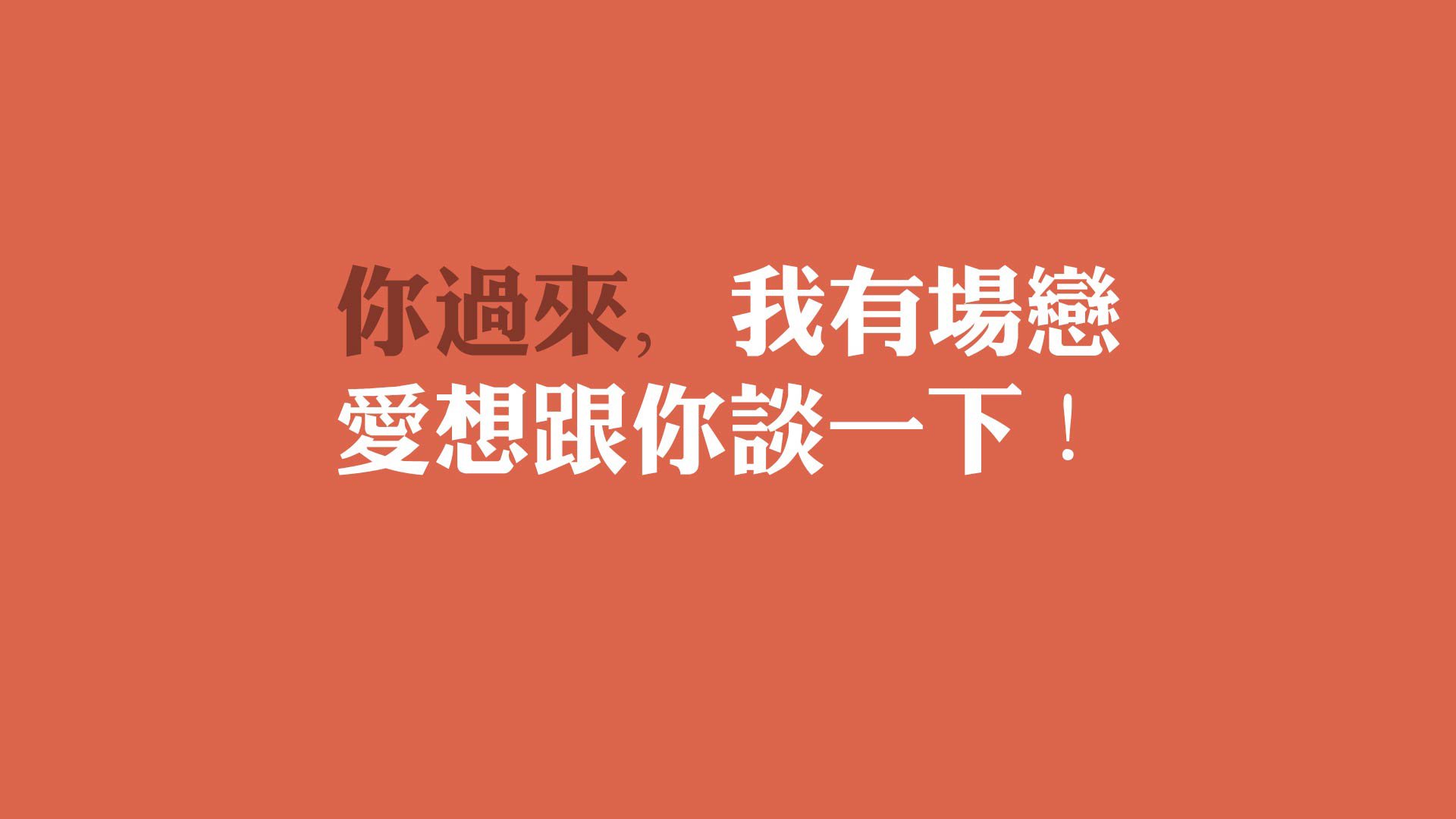 米莎·罗德里格斯被评为世界杯最佳守门员，ac米兰 罗德里格斯