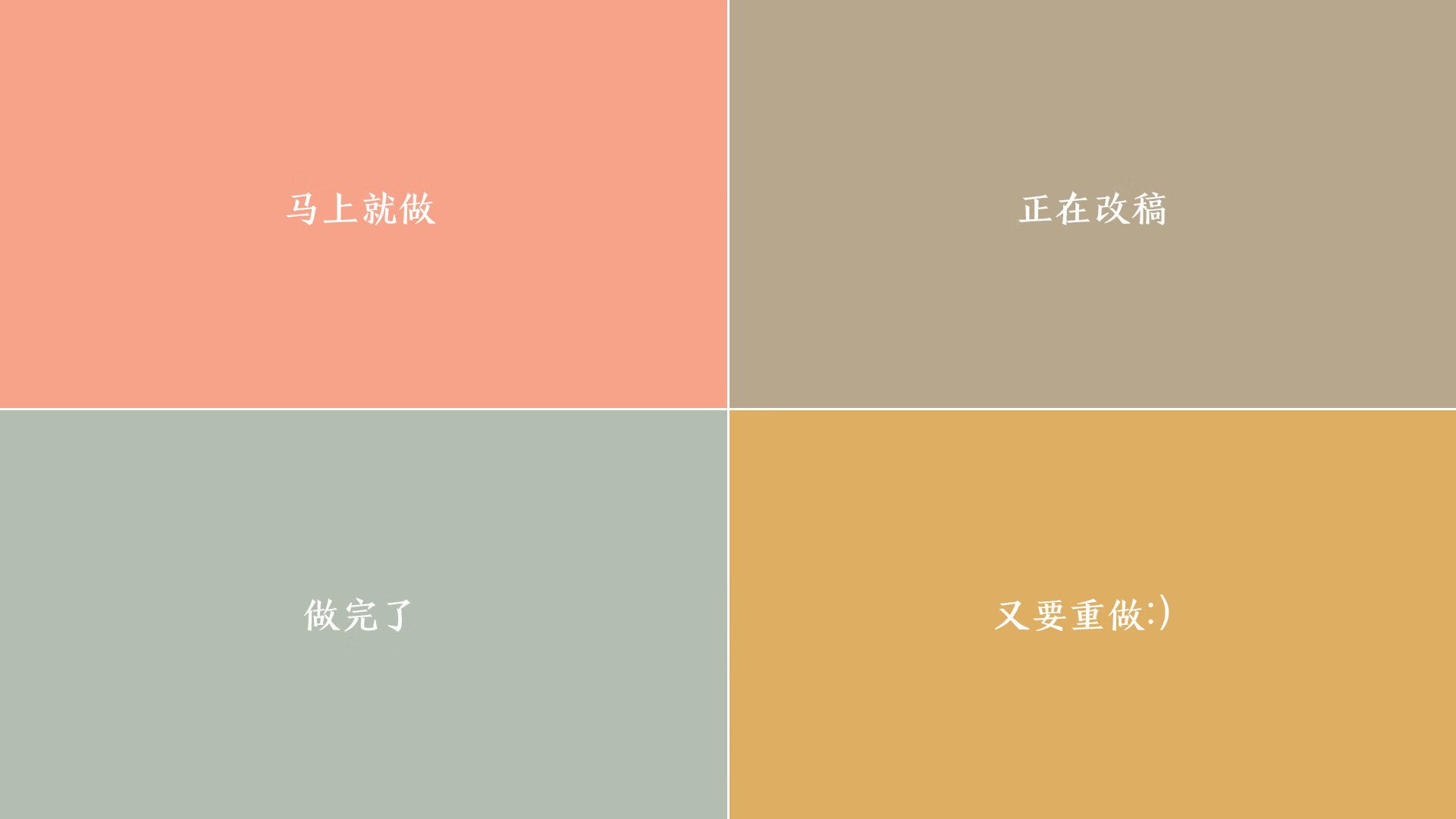 篮球专项技能训练规范体系建设与实施，篮球专项技术训练要点