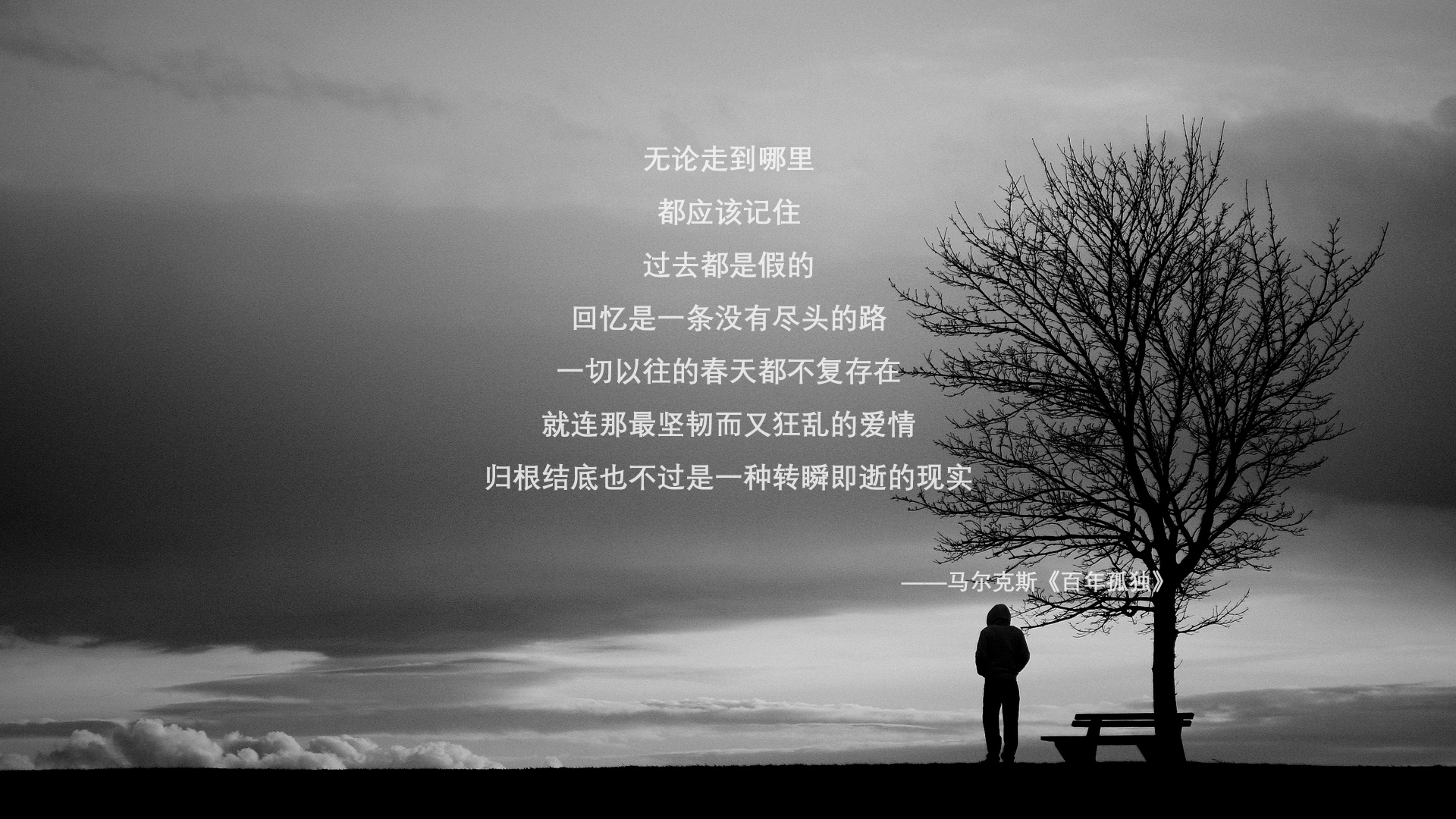 篮球专项体能训练周期化设计方法，篮球体能训练周计划