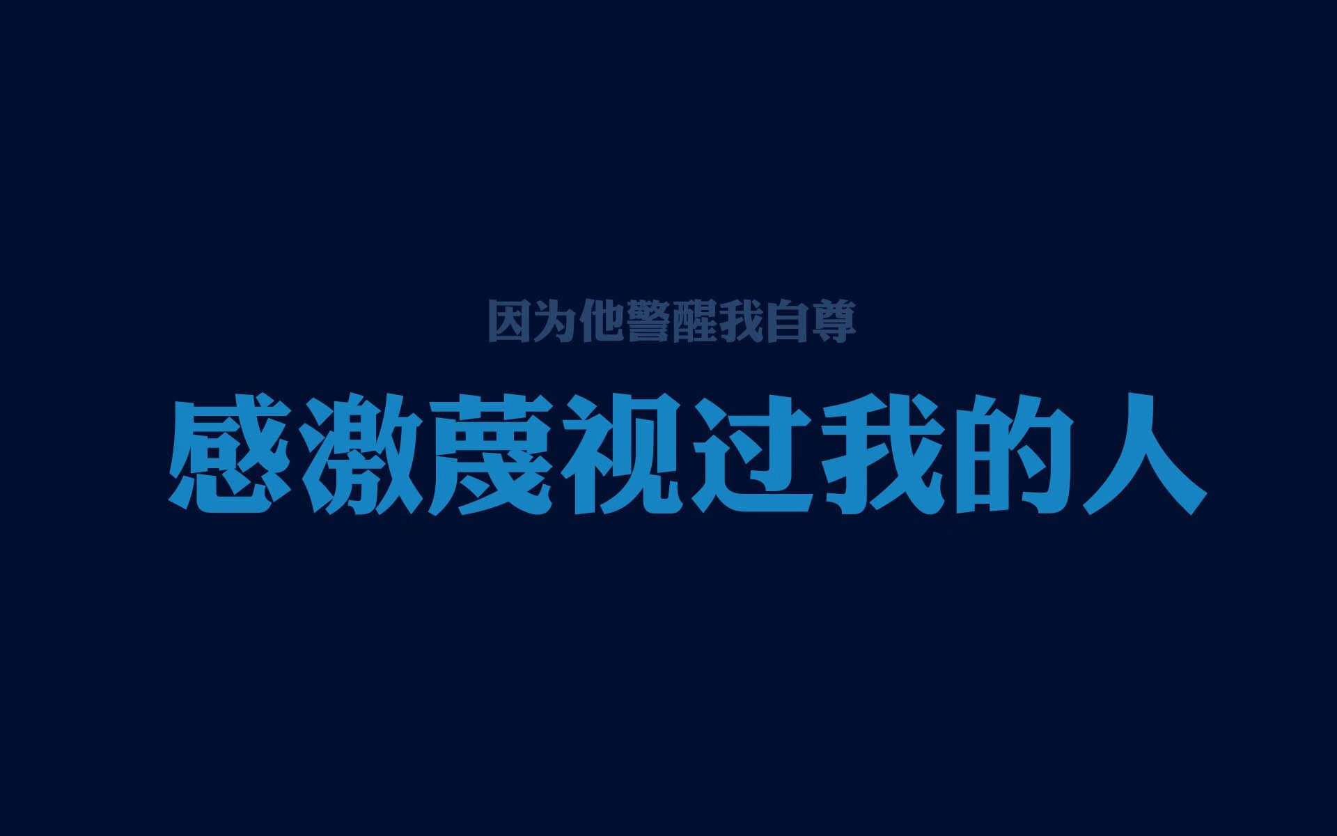 篮球专项技能动作捕捉与分析技术，篮球技能动作简略说明