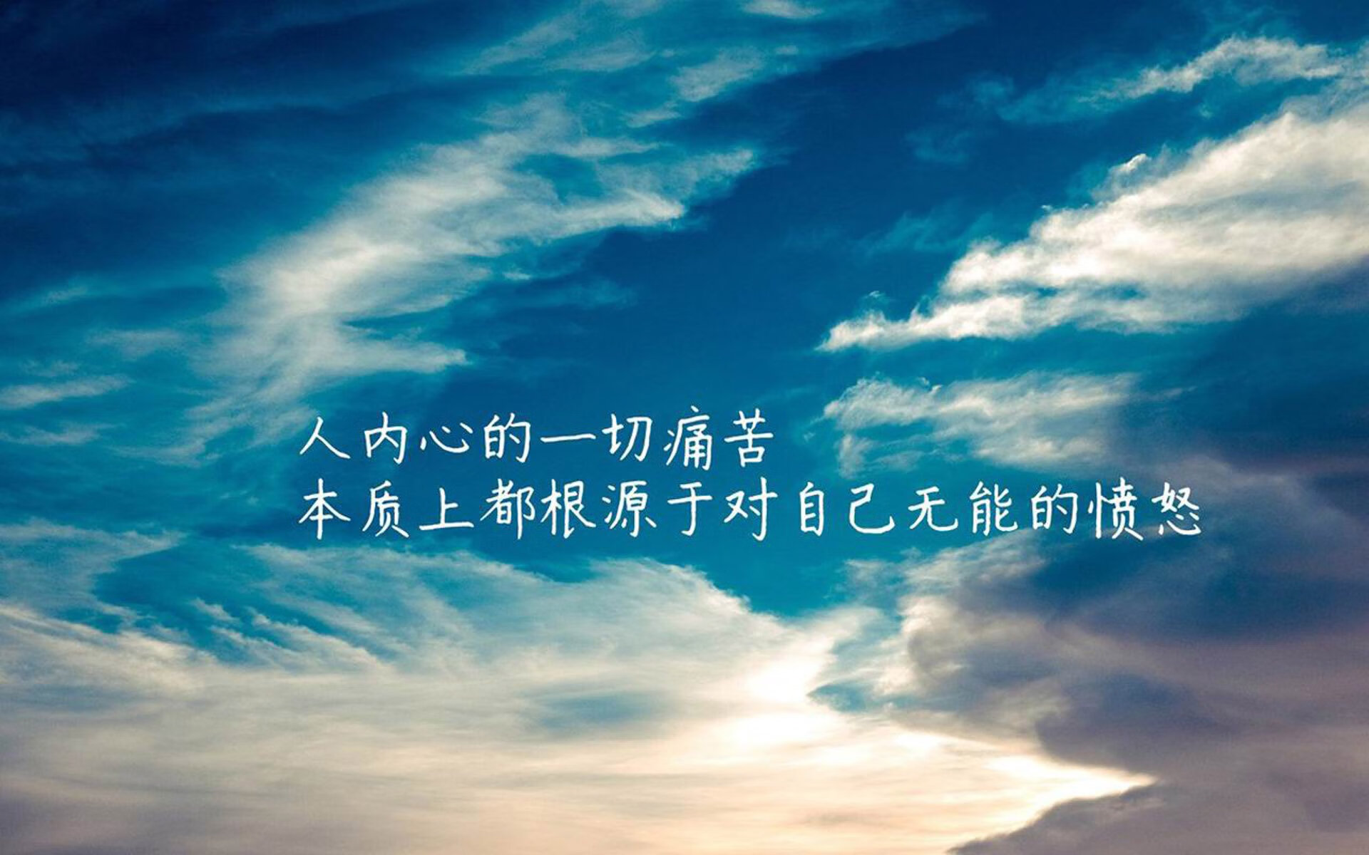 篮球运动员竞技心理韧性培养方案研究，篮球运动员心理训练