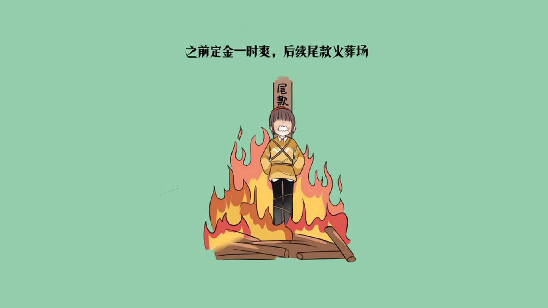 五大联赛德比战情绪管理是否决定技战术发挥，五大联赛的德比各有哪些