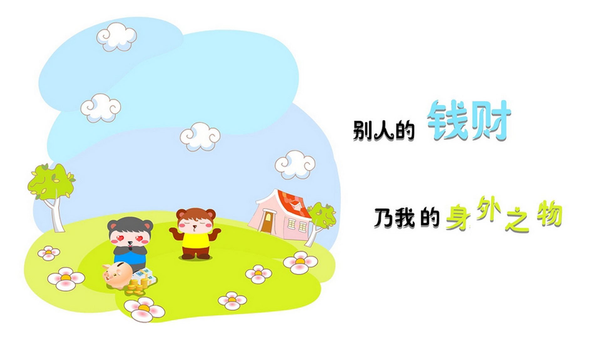 开云官方-体育明星社交平台影响力数据发布，搜索体育明星