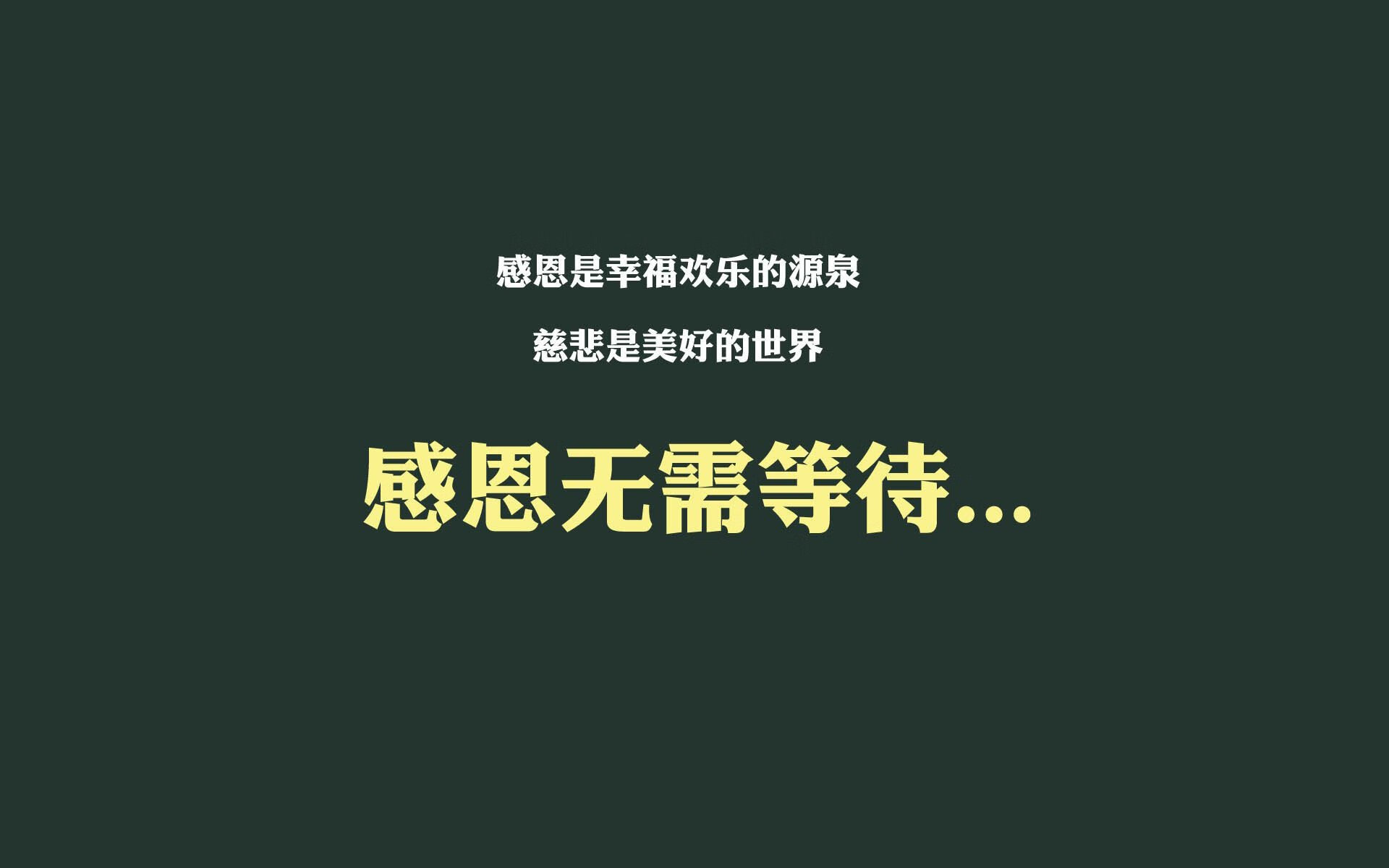 开云入口-拉齐奥连续抢断提升攻防转换效率，拉齐奥最强时期