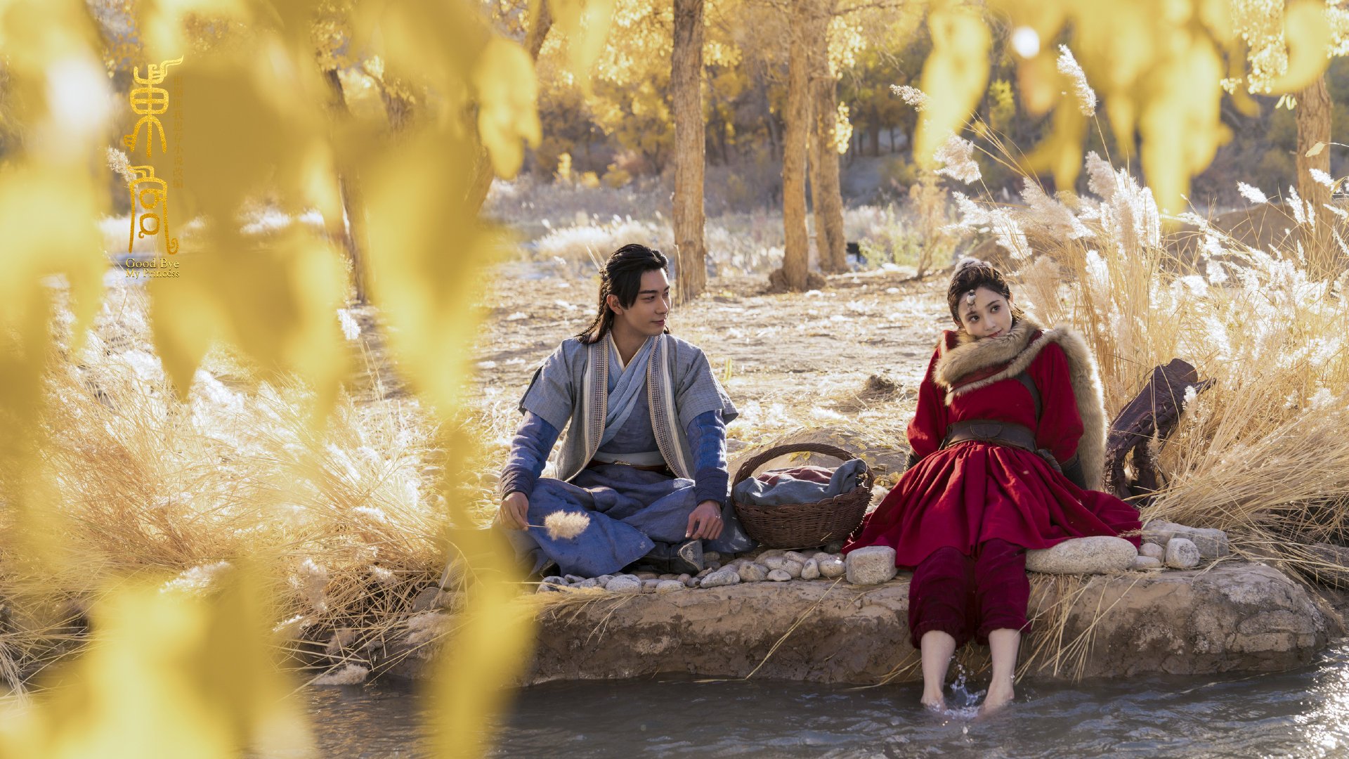 开云网页版-意甲热血战：奋勇争胜，燃烧全场热情，意甲争4